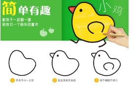 ��ͯ���P���n��