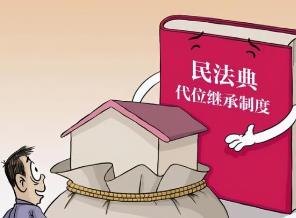 ������ؔ(c��i)��(j��ng)������W(xu��)���^�з��n��