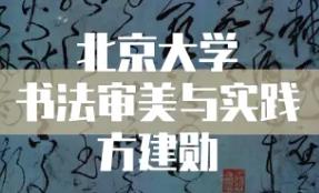 ������W(xu��)�����������c��(sh��)�`��