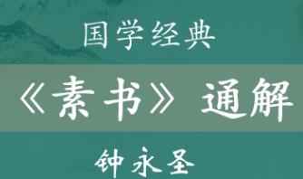 ���ؕ���ͨ��