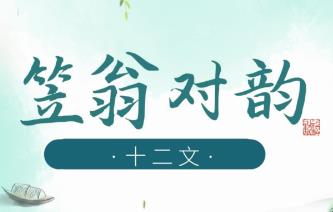 ���W(xu��)��(j��ng)�䡶���̌�(du��)퍡��v��