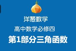 ���[���Д�(sh��)�W(xu��)�n��