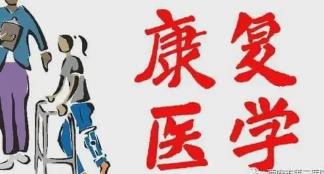 ����(f��)�t(y��)�W(xu��)��Ʒ�n - �Ϸ��t(y��)�ƴ�W(xu��)