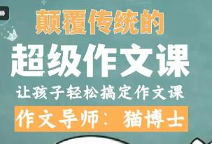 ؈��ʿС�W(xu��)�Z(y��)�Č�(xi��)����(sh��)��(zh��n)����(j��)�����n