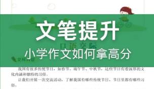 С�W(xu��)3-4�꼉(j��)�����ز��n