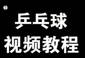 �O����ƹ����̌W(xu��)ϵ�y(t��ng)�n��120�v