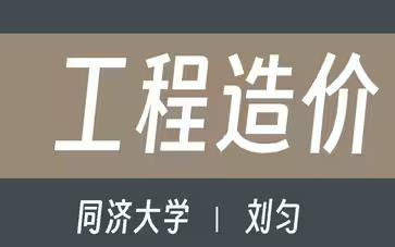 ��ͬ��(j��)��W(xu��)��������r(ji��)��Ʒ�n��