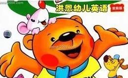 С���옷�W(xu��)���ZRambo Show