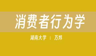 �����ϴ�W(xu��)�����M(f��i)���О�W(xu��)��Ʒ�n