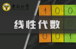 ���|�ϴ�W(xu��)����С�򡤾��Դ���(sh��)��Ʒ�n