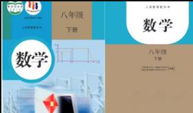 2024�� �˽̰� ���꼉(j��)��(sh��)�W(xu��)��(c��)ͬ���n��