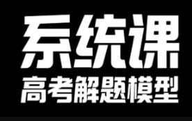 2025�ø�����������(f��)��(x��)ϵ�y(t��ng)�n