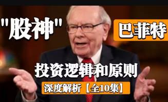 �����񡱰ͷ��ص�Ͷ�Y߉݋