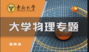 ���|�ϴ�W(xu��)����W(xu��)������Ʒ�n