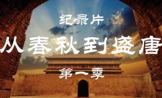 ���Ї�(gu��)���Ĵ��ﵽʢ��