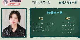 ����A(ch��)�n�Z(y��)�n��