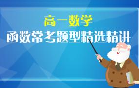 ��һ��(sh��)�W(xu��)���x���}�v��