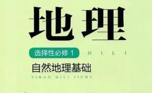 ���е���ȫ���n��-���е���W�@���͉���