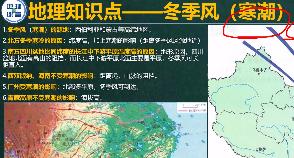 �п�����֪�R(sh��)�c(di��n)�v��