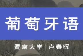 �����ϴ�W(xu��)���������Z(y��)�n�̾�Ʒ�n