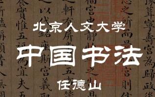 ���������Ĵ�W(xu��)���Ї�(gu��)��(sh��)����Ʒ�n