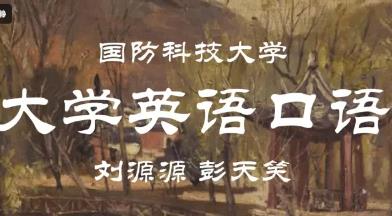 �������Ƽ���W����WӢ�Z���Z��Ʒ�n