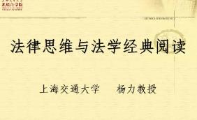 ���Ϻ���ͨ��W(xu��)������˼�S�c���W(xu��)��(j��ng)�侫Ʒ�n