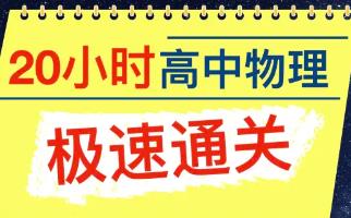 ��������ϵ�y(t��ng)��(f��)��(x��)�̌W(xu��)ҕ�l