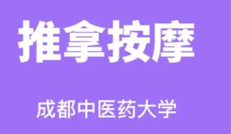 �ɶ����t(y��)ˎ��W(xu��)-���ð�Ħ�n��