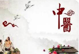 ���t(y��)�����R����(j��ng)�(y��n)�߼�(j��)�n��