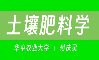 ���A���r(n��ng)�I(y��)��W(xu��)���������όW(xu��)��Ʒ�n