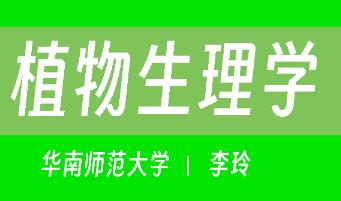 ���A�ώ�����W(xu��)��ֲ������W(xu��)��Ʒ�n