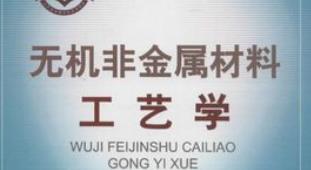 �o�C�ǽ��ٲ��Ϲ�ˇ�W�n��_���ϴ�W