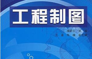 �����ƈD��Ʒ�n_���ڴ�W(xu��)