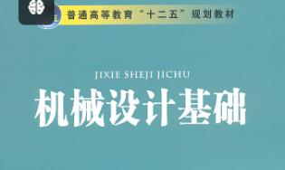 ���A��������W(xu��)���C(j��)е�O(sh��)Ӌ(j��)���A(ch��)��Ʒ�n