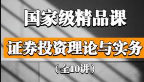 �CȯͶ�Y��Փ�c���վ�Ʒ�n