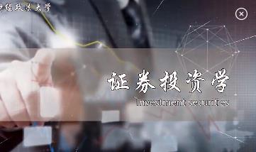 ������ؔ(c��i)��(j��ng)������W(xu��)���CȯͶ�Y�W(xu��)��Ʒ�n