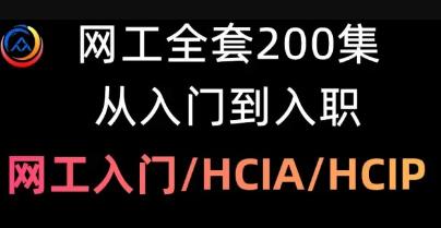 �W(w��ng)�j���̎�200��ȫ