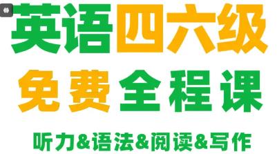 �㶨��W(xu��)Ӣ�Z������(j��)