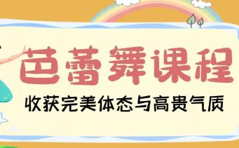 ����A(ch��)�W(xu��)����