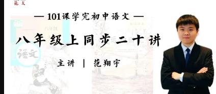 ���꼉(j��)�σ�(c��)�Z(y��)��20�v