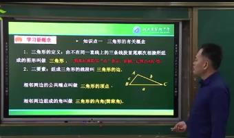 ��������棩���꼉(j��)��(sh��)�W(xu��)�½̌W(xu��)ҕ�l