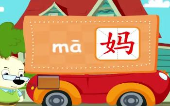 �����R(sh��)�֌���W(xu��)��(x��)ҕ�l