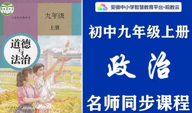 �˽̰���о��꼉(j��)�����σ�(c��)����ͬ���n��