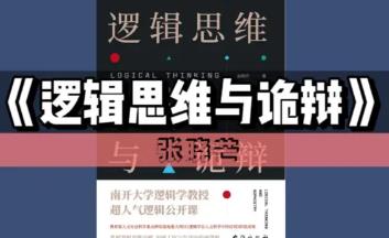 ����-��߉݋˼�S�cԎ�q��