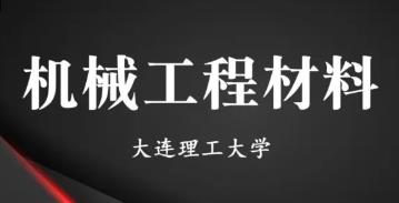 �����B������W(xu��)���C(j��)е���̲��Ͼ�Ʒ�n