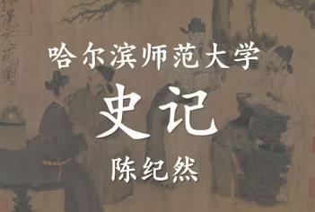 �����I������W(xu��)����(x��)�x��ʷӛ����Ʒ�n