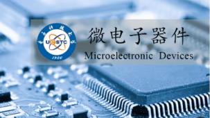 ΢����������_(k��i)�n - ��ӿƼ���W(xu��)