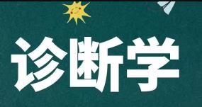 �ǳ����e��  �\���W(xu��)�n��-���ұ��ώ�