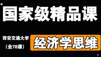 ��������ͨ��W������(j��ng)���W˼�S��ʽ��